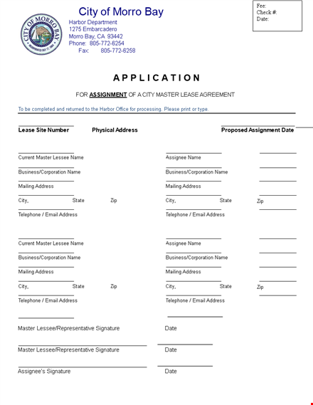 sample lease application form template