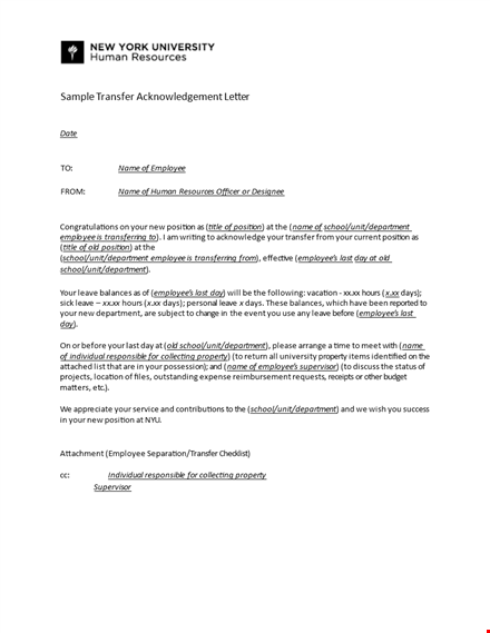 transfer letter format for hr: school employee position in department template
