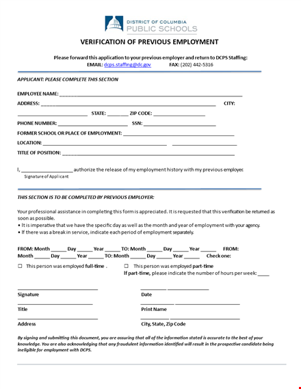 previous employment verification form template