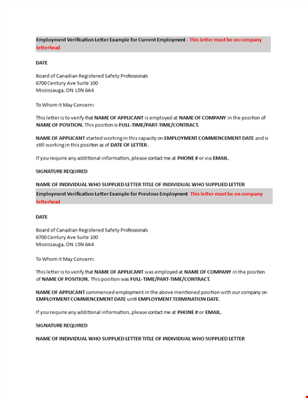 employee letter of employment verification template
