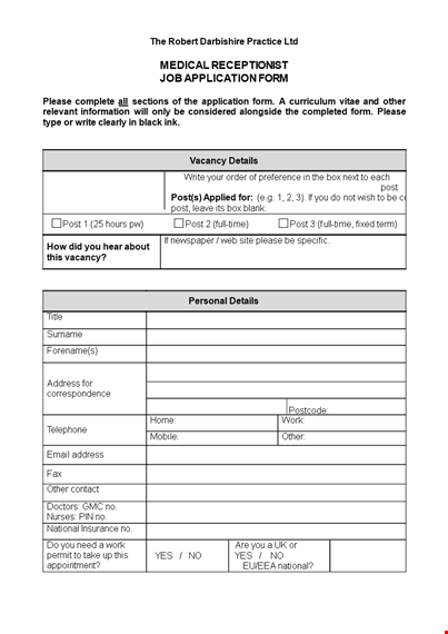 medical receptionist job application form template