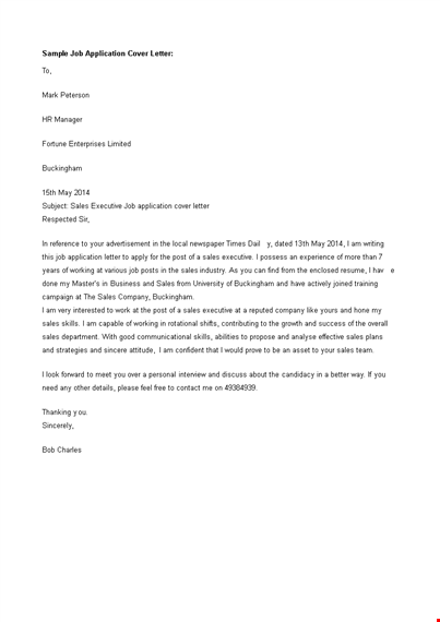 job application short cover letter template