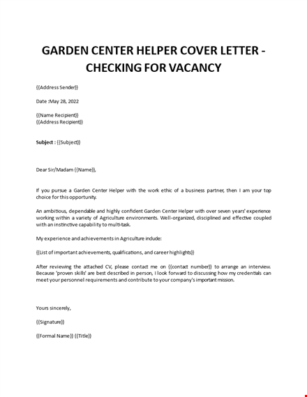 garden center cover letter template